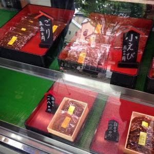 かねやす佃煮店