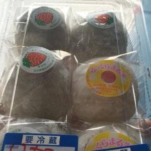 出川屋