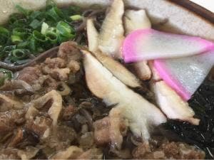夢