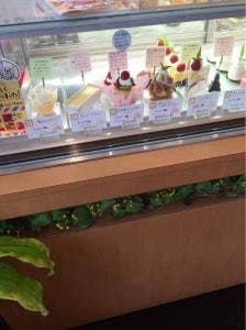 シェカズ