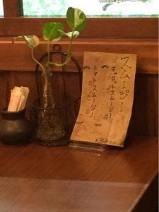 Natural cafe 茶々