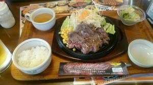 ミスターバーク 赤穂店
