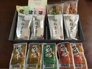 鐘崎ベルファクトリー 笹かま館