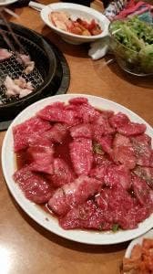 富士苑