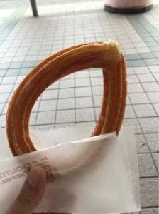 ミスタードーナツ 宮崎フェニックスショップ