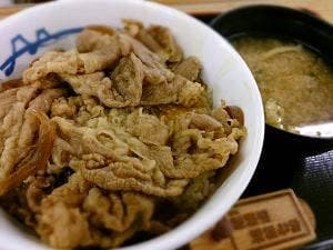 松屋 落合店