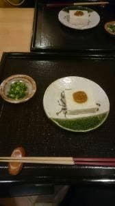 日進月歩
