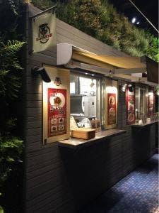 ミートソース本部
