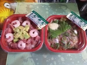 一本釣 丼丸 鮎川店