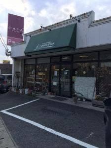 オーブン ベーカリー グリン グラス