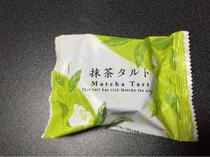 末廣屋菓子舗