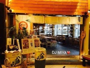 こだわりもん一家 銀座店