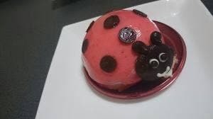 Patisserie Fruit