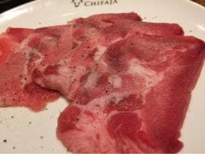 本格焼肉チファジャ 烏丸仏光寺店