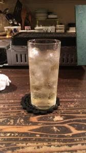 SAKOI'S BAR