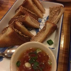サバーイ タイランド