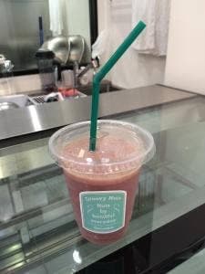 グルービーナッツ 鎌倉店