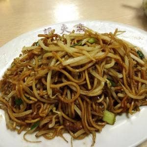 想夫恋 三本松店