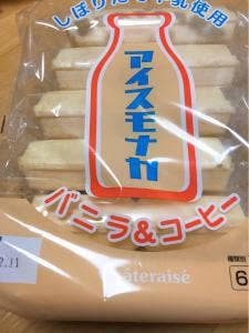 シャトレーゼ 山科店