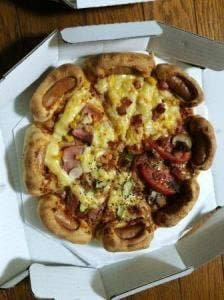 Pizza's 御幸原店