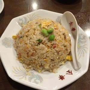金華