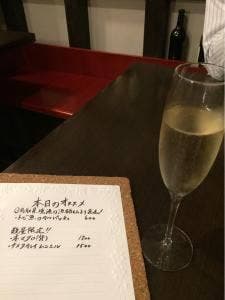 ボン ルパ 心斎橋本店