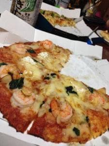 ドミノ・ピザ 長町南店