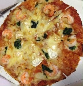 ドミノ・ピザ 長町南店