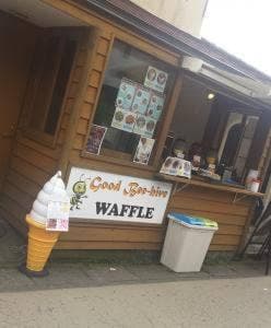 グッドビーハイブ
