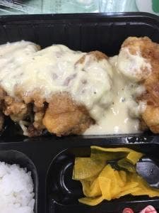 Ku〜Raku亭