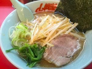ラーメン山岡家 東光店