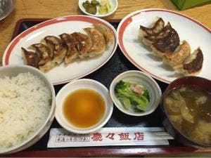 慶慶飯店