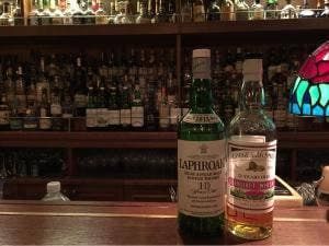 BAR mash