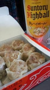 崎陽軒 ラゾ―ナ川崎プラザ店