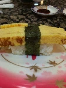 寿しの一心 真栄店