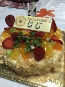 押川春月堂 イオン宮崎店