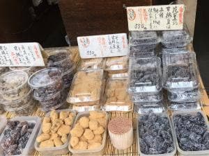 豆の大沢屋