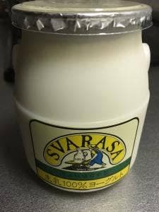 清水牧場チーズ工房