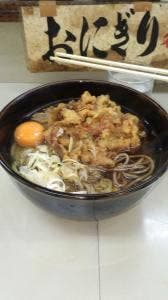 長寿庵 大久保店