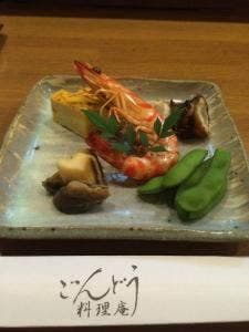 料理庵ごんどう