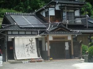 羊羹工房 渕上
