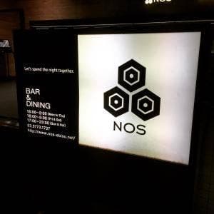 NOS 恵比寿