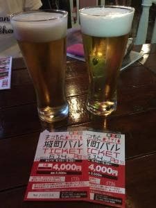 インペリアルグリル