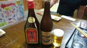 割烹居酒屋 すえひろ