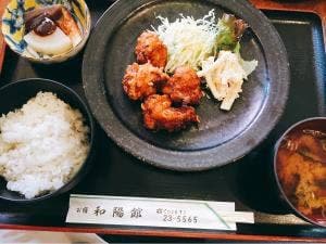 お宿 和陽館