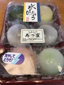みつ雀
