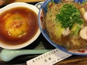 あじへい大台店