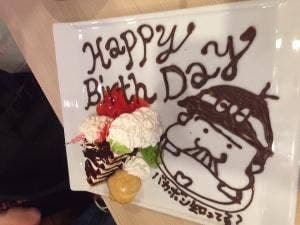 居酒屋いくなら俺んち来い。 梅田店
