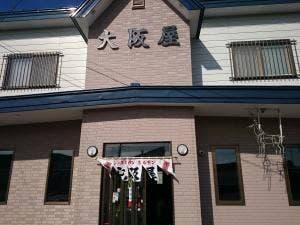大阪屋食堂