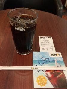 ドトールコーヒーショップ ヨシヅヤ名古屋名西店